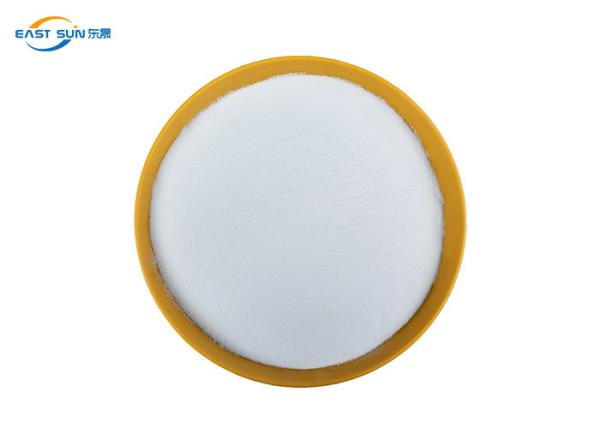 Buy cheap Heat Transfer Print White Tpu Dtf Adhesive Powder Highly Elastic from wholesalers