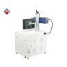 Buy cheap 3-axis fixed-point cabinet type carbon dioxide laser marking machine from wholesalers