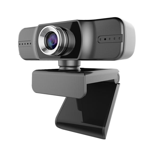 Buy cheap Auto Focus Video Conference Camera 2.0MP HD 1080P Webcam from wholesalers