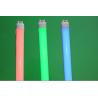 Buy cheap RGB LED Tube Light 18W from wholesalers