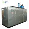 Buy cheap Industrial Horizontal Fish Seafood IQF Plate Freezer with good quality and low price from wholesalers