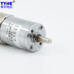 16mm Diameter High Torque Low 10 Rpm RF130 Dc Brushed Gear Motor with ce and
