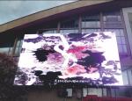 Led Transparent DIP Led Display Mesh , Advertising Background Billboard