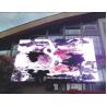 Buy cheap Led Transparent DIP Led Display Mesh , Advertising Background Billboard from wholesalers