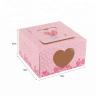 Buy cheap custom cake box with pvc window from wholesalers