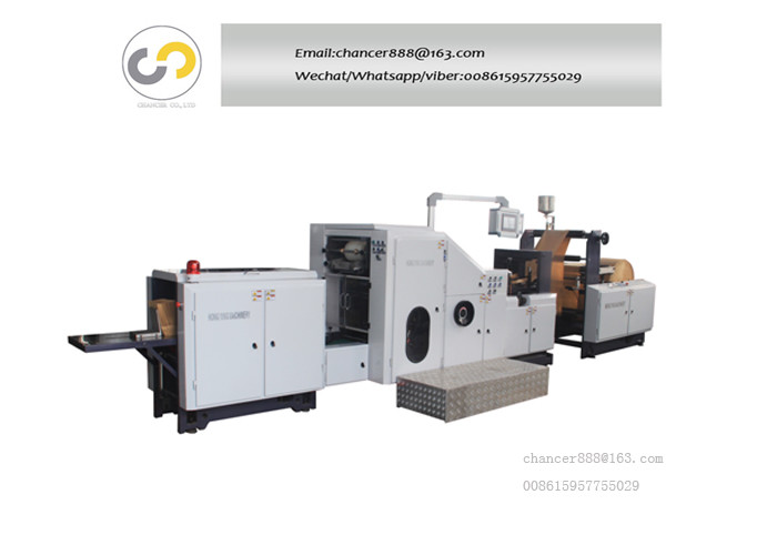Roll feeding 200pcs/minute flat bottom flour kraft paper bag making machine