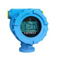 Buy cheap External Digital Ultrasonic Level Meter Water Tank IP67 5m 15m 30m 24V DC product