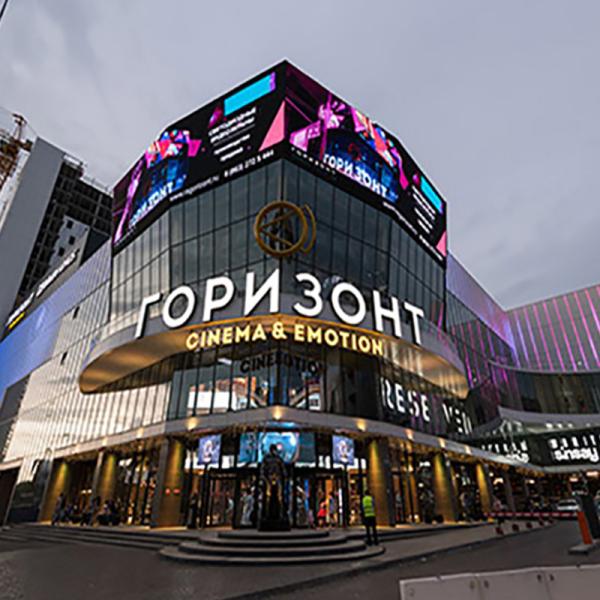 Buy cheap P10 SMD3535 6000cd/sqm Outdoor Advertising Led Display 720mcd 320*160mm from wholesalers