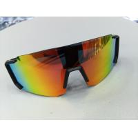 Buy cheap Sunglasses colored outdoor goggles fashionable trendsetters cool socialites product