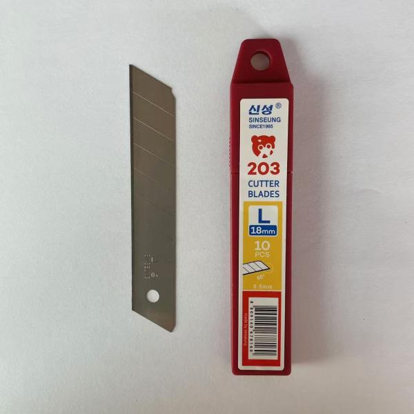 Buy cheap 18mm 60 Degree Edgers Blades Heavy Duty SK2 Carbon Steel from wholesalers