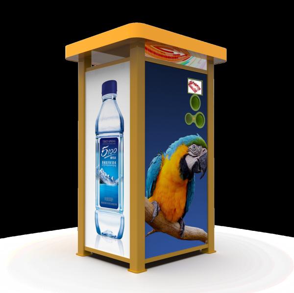 Buy cheap Beach Outdoor Assemble QR Code RVM Bottle Reverse Vending Machine CE Approval from wholesalers