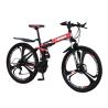 Buy cheap Aluminum Alloy 26 Foldable Mountain Bike 21 / 24 Speed from wholesalers