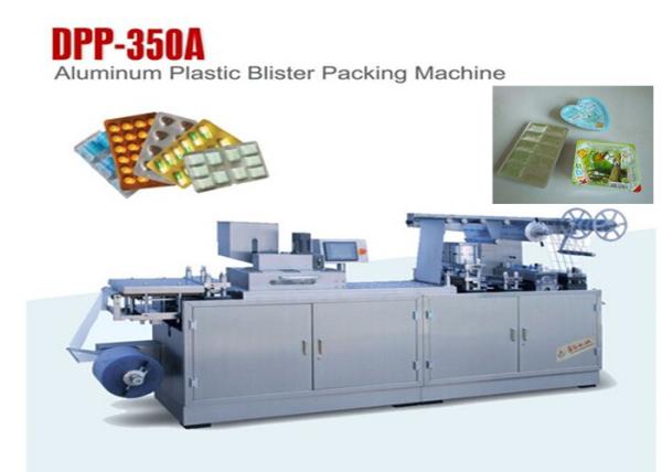 Quality Mini Cup Forming Filling Sealing Food Packaging Machine Fully atuomatic DPP -350A for sale