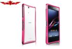 Sony Xperia Z Ultra Aluminum Bumper Cases Multi Colors