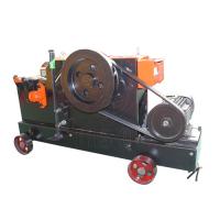 Buy cheap Construction Automation Rebar Cutting Machine Energy Saving Stainless Steel product