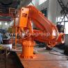Buy cheap Telescopic Boom Marine Crane from wholesalers