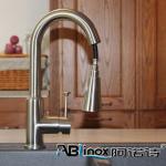 Magnetic Kitchen 1 Handle Stainless Steel Faucet With Side Sprayer