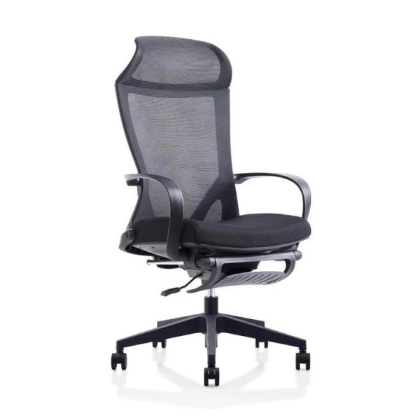 Buy cheap Ergonomic Mesh Office Chair from wholesalers