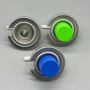 Buy cheap Durable Gas Stove Valve for Home and Commercial Use with Precision Flow Control from wholesalers
