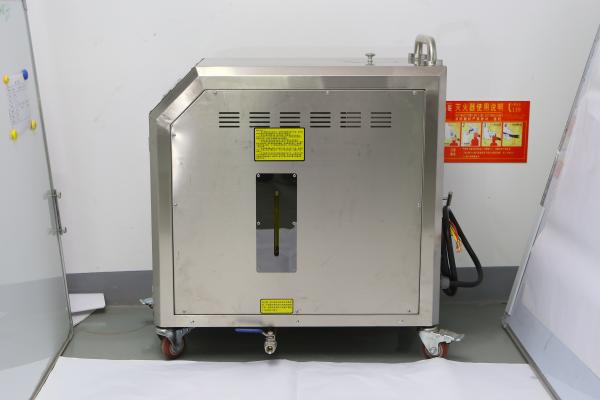Buy cheap Industrial Steam Car Washing Machine 16kg/h 12kw steam cleaner for car exterior from wholesalers