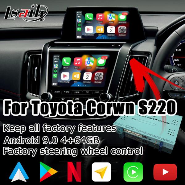 Buy cheap Toyota Crown S220 18-23 Android wireless carplay android auto multimedia upgrade from wholesalers