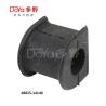 Buy cheap 48815-14140 from wholesalers