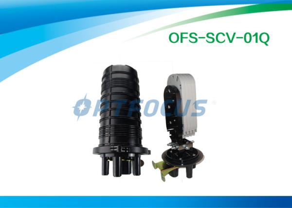 Buy cheap Fiber Optic Splice Closure Mechanical Seal Parts 1 Oval port + 3 small port 12 fibers from wholesalers