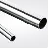 Buy cheap JIS SUS316 Welded Stainless Steel Tube 201 SS Round Tube 3/8"-100" from wholesalers