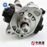 Buy cheap Common Rail Diesel Pump 0445020122 Fuel Injection Pump 0445020150 0445020043 0445020122 compatible with Bosch from wholesalers