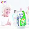 Buy cheap Rich A2 Beta Casein Protein Elderly Milk Powder High Calcium Formula 800g from wholesalers