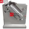 Buy cheap Granules Three Dimensional Mixer ISO Pharmacy Food 3D Powder Mixing Machine from wholesalers
