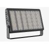 Buy cheap 250W IK10 High Power LED Flood Light Wide Beam Angle LED Floodlights from wholesalers