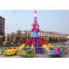 Buy cheap 220V Rotation Amusement Park Airplane Ride Self Controlled 4.4m Diameter from wholesalers