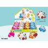 Buy cheap Colorful Plastic Wind Up Animals Play Toys For Toddlers Mini Party Gift from wholesalers