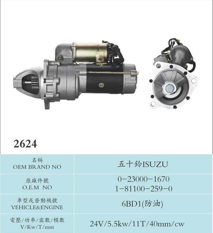 Car Auto Parts Isuzu Starter Motor0-23000-1670 1-8100-259-06BD1 oil-proof