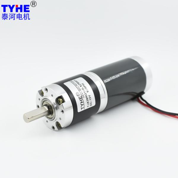 Buy cheap OEM ODM D38mm Small DC Planetary Gear Motor 40kg.Cm 200Rpm from wholesalers