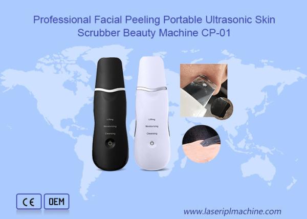 Buy cheap Rechargeable Dermasonic Ultrasonic Skin Scrubber from wholesalers