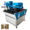 Buy cheap 215mm Width Plastic Digital Bag Printing Machine Printing Speed Adjustable from wholesalers