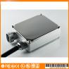 Buy cheap 2014 Super luxury HID xenon Ballast/HID xenon kit from wholesalers