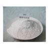 Buy cheap SPS Copper Plating Chemicals Bis-(Sodium Sulfopropyl)-Disulfide CAS 27206-35-5 from wholesalers