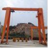 Buy cheap Outdoor Lifting Machine Gantry Crane With Wireless Remote Control from wholesalers
