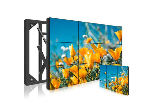 Buy cheap 200W Computer Centralized Control 49in BOE LCD Video Walls from wholesalers