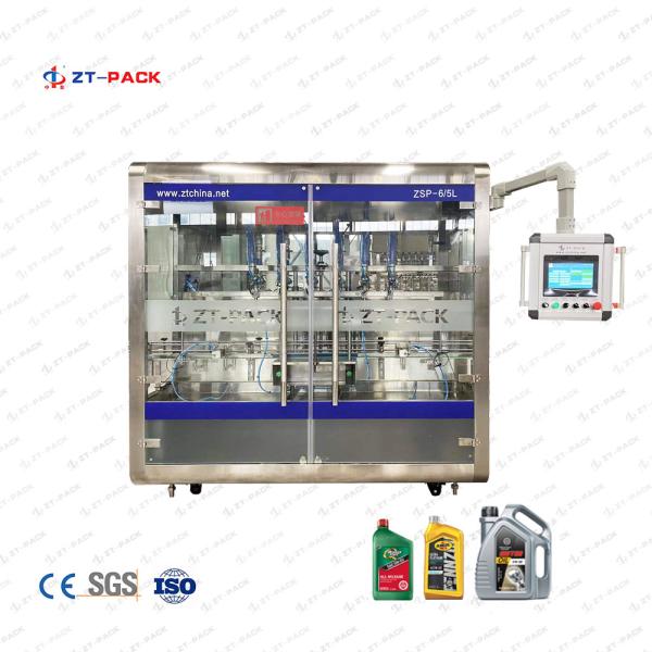 Buy cheap Automatic Engine Oil Packaging Filling Machine For Lubricant Motor Oil Filler Capper from wholesalers