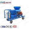 Buy cheap KHT Mortar Plastering Machine Refractory Materials For Cement Mortar from wholesalers