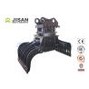 Buy cheap Demolition Hydraulic Gripper , Excavator Attachment Demolition Grapple from wholesalers