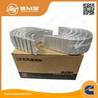 Buy cheap Connecting Rod Bearing Set 3969563 CUMMINS Engine Parts product