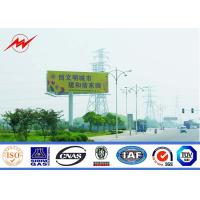 Buy cheap Exterior Street Advertising LED Display Billboard With Galvanization Anti - product