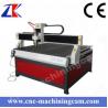 Buy cheap 4th axies ,DSP offline affordable cnc router ZK-1212 (1200*1200*120mm) from wholesalers