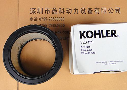 Buy cheap USA KOHLER diesel generator parts,KOHLER oil filters,air filters for kohler,326099 from wholesalers