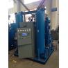 Buy cheap Hydrogenation deoxidization for nitrogen gas purification technology ammonia cracking from wholesalers